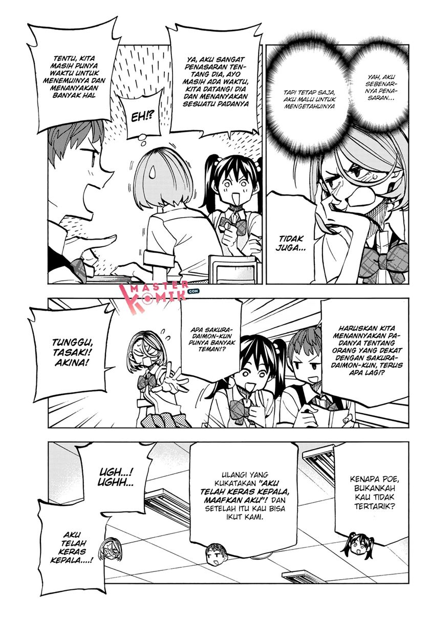The Story Between a Dumb Prefect and a High School Girl with an Inappropriate Skirt Length chapter 7